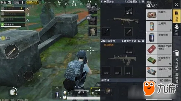 百人斗牛新手教学 Hero